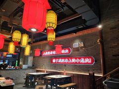 -小龙坎火锅(仓山万达店)