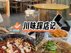 -金三可市井水煮鱼(金碧园店)