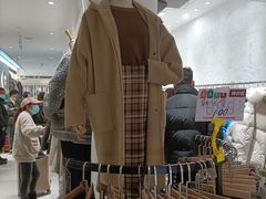 -意法服饰城