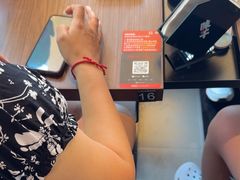 -味千拉面(东方明珠店)