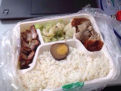 双拼饭-粤拭轩·广东味道(祥和里店)