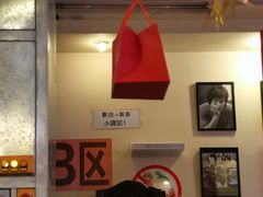大堂-大哥餐厅(西城花园店)