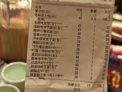 -老板恋上鱼(荣盛广场店)