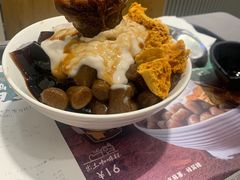 -鲜芋仙(高新万达广场店)