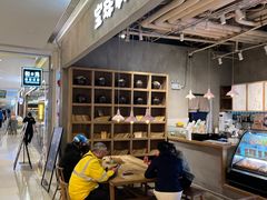 -宝珠奶酪(长宁金虹桥店)