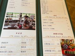 -马勒别墅·中餐厅