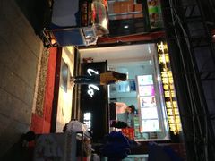 -海口骑楼小吃街