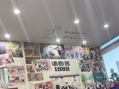 -三餐季年糕火锅(韩乐坊店)