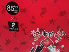 -85度C(厦门中华城新店)