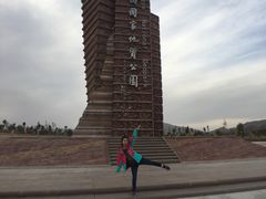 -AILI爱的礼物(兰天店)