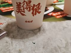 -老碗会·陕西手工面(中心书城店)