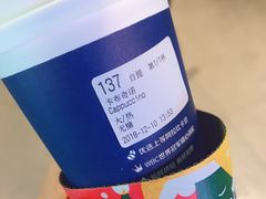 -瑞幸咖啡(1+1大厦店)