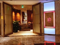 门面-恰餐厅及酒吧 CHAR Bar & Grill (北京丽都皇冠假日店)