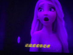 -天津美亚HeyLED影城(天津水游城店)