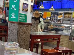 -护国寺小吃(地安门店)