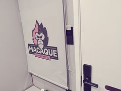 -猕猴电竞酒店(长沙五一广场店)