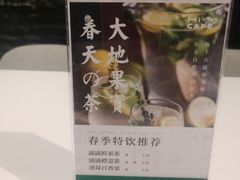 -Hiwork cafe(新街高和店)