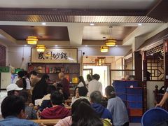 -友利砂锅居(烟台店)