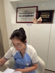 -Yestar艺星整形美容医院