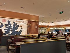 -热辣宗师·串串火锅(万达金街店)
