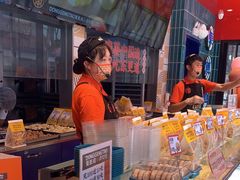 -東更道点心行(利客来店)