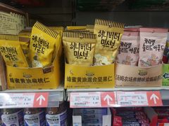 -嘉荣超市(望牛墩店)