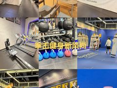 -EVOLUTION健身(麦凯乐店)