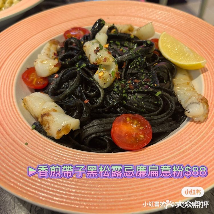 銅鑼灣 人氣甜品舖