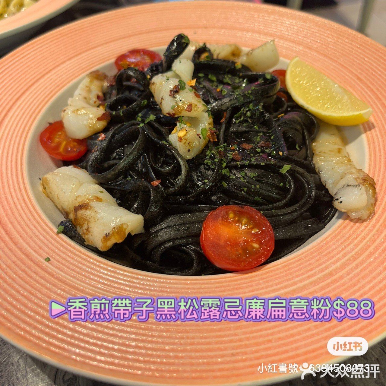 銅鑼灣 人氣甜品舖