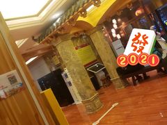 -汉宫汤泉汗蒸洗浴(五四广场店)