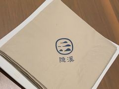 -隐溪茶馆(金虹桥店)