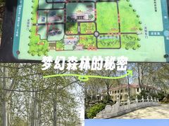 -河南省黄河迎宾馆