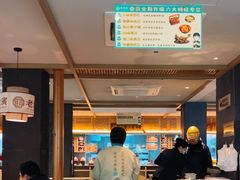 -老淮滨-蚌埠非遗小吃(淮河路店)