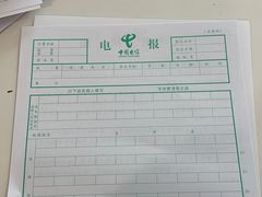 -中国电信(武林广场营业厅)
