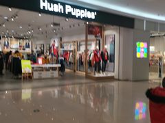 -永旺梦乐城国际商城(北清路店)