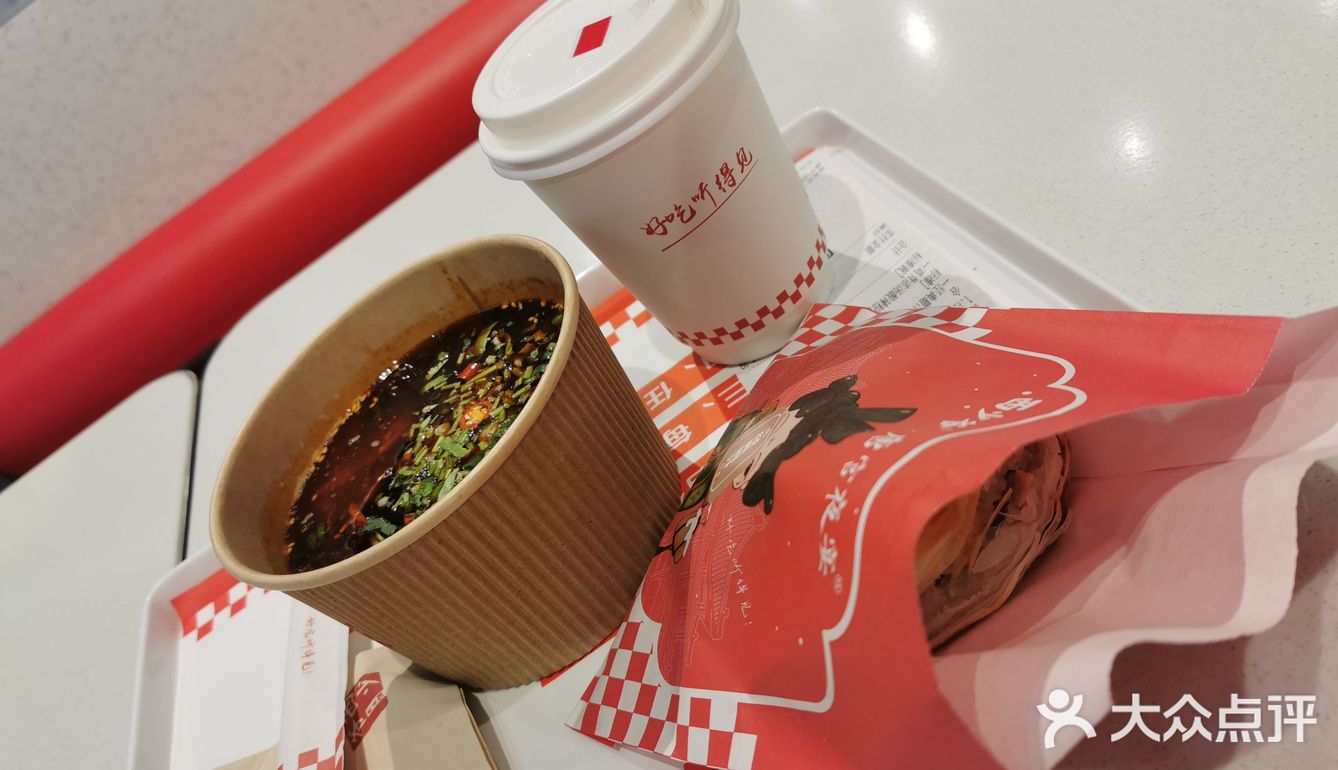 西安北站美食推荐