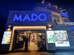 -MADO冰淇淋咖啡馆(淘金店)