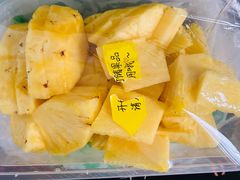 -PAGODA百果园(苏州金门路店)