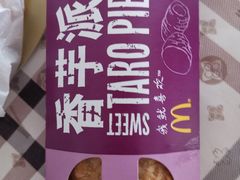 -麦当劳(宾水西道店)