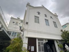 -大澳