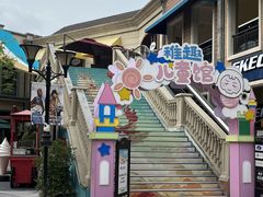 -王府井奥莱临潼小镇(临潼店)