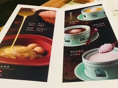 -那家小馆•北京菜•烤鸭(香山店)