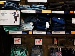 -GAP(王府井奥莱·香江小镇店)