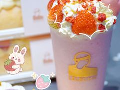 -LELECHA乐乐茶(新街口大洋店)