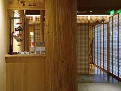 门面-松涛日本料理