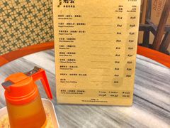 -公利真料竹蔗水(中环店)