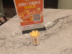 -福照楼汽锅鸡·云南菜(火车站锦江店)