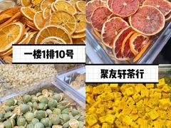 -西北轻工批发市场