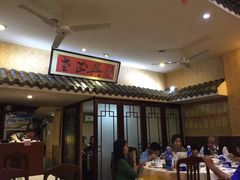 -广迎居老正兴菜馆