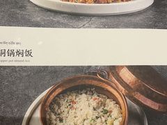 -敏珠拉姆藏餐·南京厨房(富春江东街店)